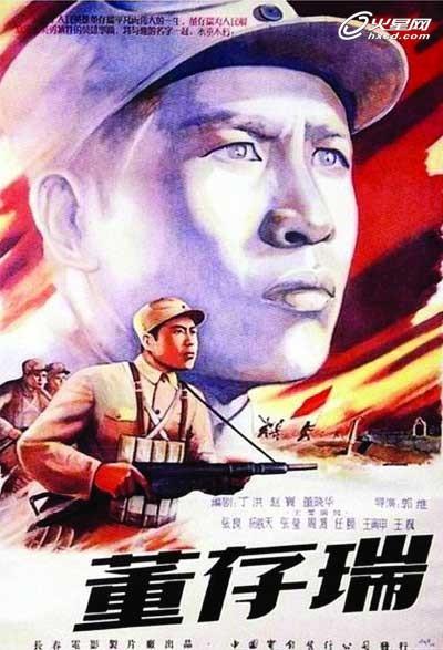 办高仿大专毕业证多少钱